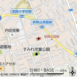 志木市立宗岡公民館周辺の地図