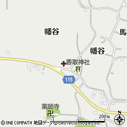 千葉県成田市幡谷572周辺の地図