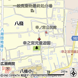 埼玉県八潮市八條2682周辺の地図