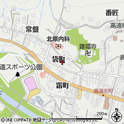 長野県伊那市高遠町西高遠袋町周辺の地図
