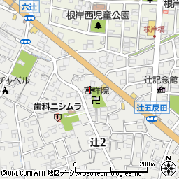 有限会社植吉造園周辺の地図