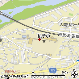 埼玉県入間市仏子165周辺の地図