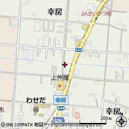 埼玉県三郷市幸房163周辺の地図