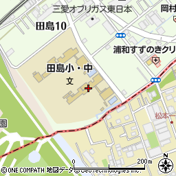 田島げんきっ子周辺の地図