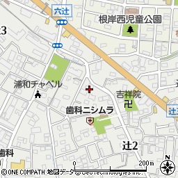 埼玉県さいたま市南区辻2丁目23-2周辺の地図