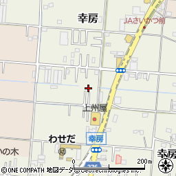埼玉県三郷市幸房158周辺の地図