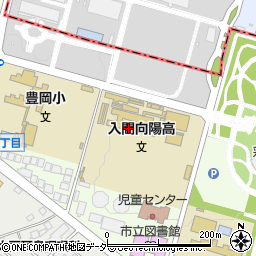 埼玉県立入間向陽高等学校周辺の地図