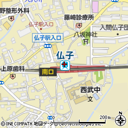 埼玉県入間市仏子952周辺の地図