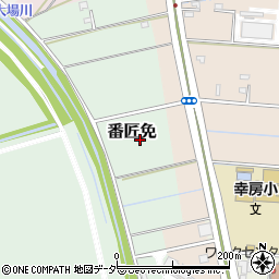 埼玉県三郷市番匠免周辺の地図