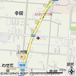 埼玉県三郷市幸房340周辺の地図