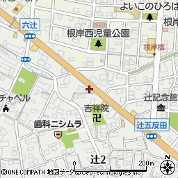 埼玉県さいたま市南区辻2丁目2-19周辺の地図