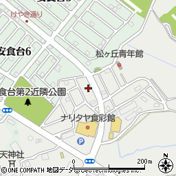 栄町松ケ丘青年館周辺の地図