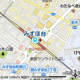 東武ストアみずほ台東店周辺の地図