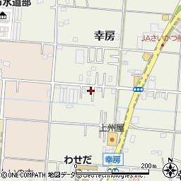 埼玉県三郷市幸房137周辺の地図