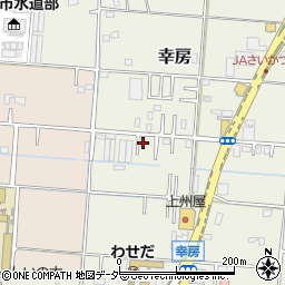 埼玉県三郷市幸房139周辺の地図