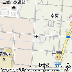 埼玉県三郷市幸房144周辺の地図