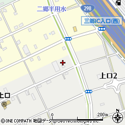 埼玉県三郷市上口1丁目306周辺の地図