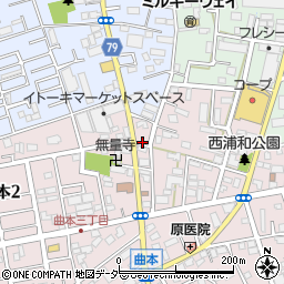 埼玉県さいたま市南区曲本4丁目1周辺の地図
