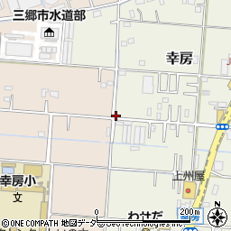 埼玉県三郷市幸房120周辺の地図