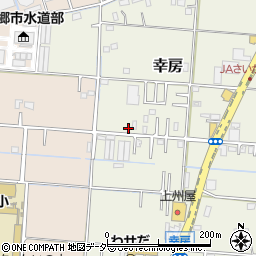 埼玉県三郷市幸房123周辺の地図