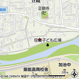 埼玉県飯能市笠縫606-6周辺の地図