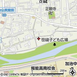 埼玉県飯能市笠縫32-1周辺の地図