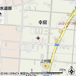 埼玉県三郷市幸房125周辺の地図