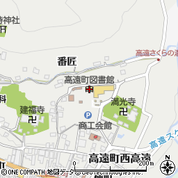 伊那市立高遠町図書館周辺の地図