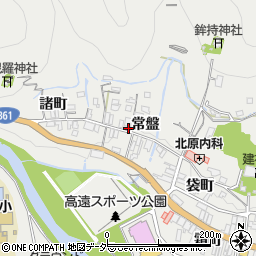 長野県伊那市高遠町西高遠常盤周辺の地図
