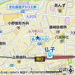 埼玉県入間市仏子929周辺の地図