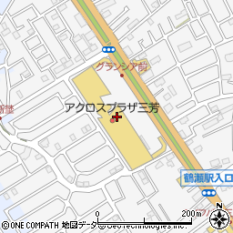 スギ薬局　藤久保店（埼玉県）周辺の地図