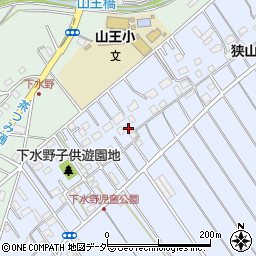 埼玉県狭山市水野113周辺の地図