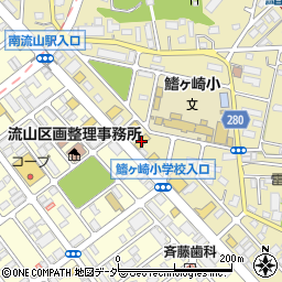 東京靴流通センター南流山店レディース館周辺の地図
