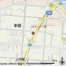 埼玉県三郷市幸房106周辺の地図