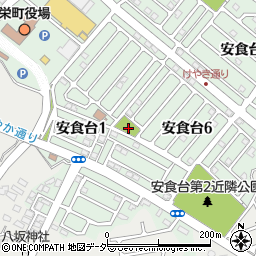 五斗蒔児童公園周辺の地図
