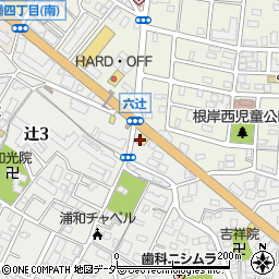 スエヒロ館 浦和辻店周辺の地図