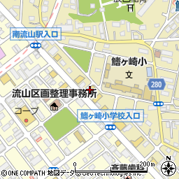 東京靴流通センター南流山店メンズ館周辺の地図