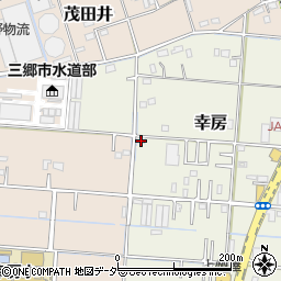埼玉県三郷市幸房119周辺の地図
