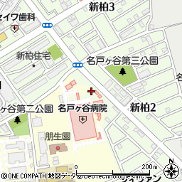 名戸ヶ谷病院周辺の地図