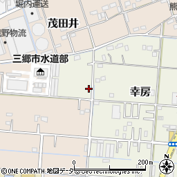 埼玉県三郷市幸房2周辺の地図