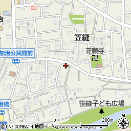 埼玉県飯能市笠縫45-1周辺の地図