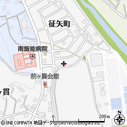 埼玉県飯能市征矢町24-7周辺の地図