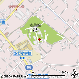 早見石材株式会社周辺の地図