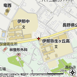 伊那弥生ヶ丘高校前周辺の地図