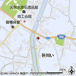 千葉県香取郡東庄町笹川い1705-1周辺の地図