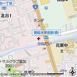 株式会社日本水工コンサルタント　草加営業所周辺の地図