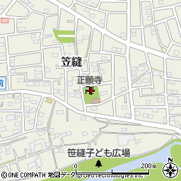 埼玉県飯能市笠縫184周辺の地図