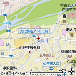 埼玉県入間市仏子775周辺の地図