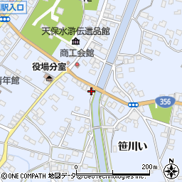 千葉県香取郡東庄町笹川い672-17周辺の地図