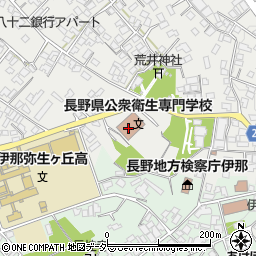 長野県健康づくり事業団（公益財団法人）　伊那健康センター施設健診課周辺の地図